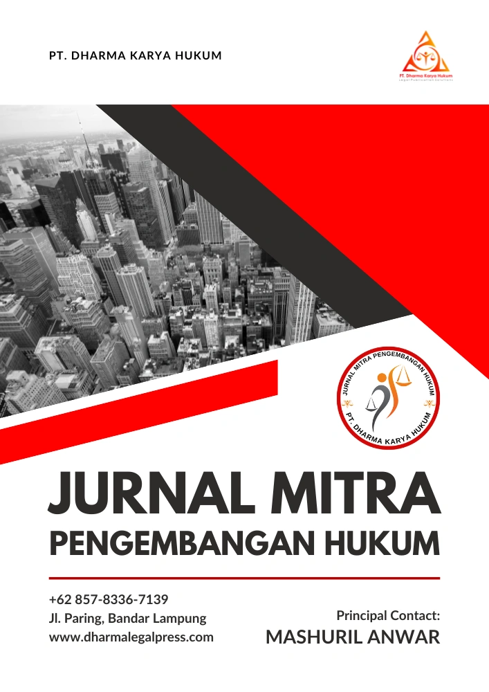 JMPH Thumbnail